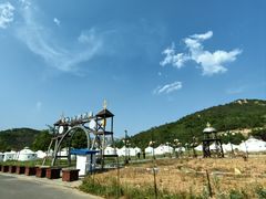 -西海岸生态观光园