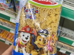 -婕妮璐超市 Jenny Lou’s Shop(三里屯店)