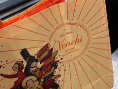 -VENCHI 闻绮(上海佛罗伦萨小镇店)