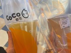 -CoCo都可(小寨赛格店)