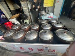 -燕子煨汤(山海关路店)