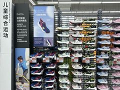 -迪卡侬(大关店)