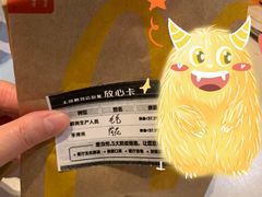 -麦当劳(长泰商业广场店)