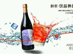 android_upload_pic-粗茶淡饭·汉口公馆(循礼门店)