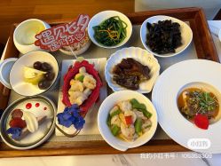 点击看大图 -馨月汇·一悦馨香月子中心(前滩店)