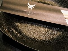 -松阪牛焼肉M(法善寺横丁店)