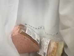 -莉莲蛋挞(日月光店)