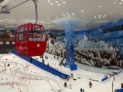 -湘江欢乐城欢乐雪域
