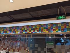 门面-德得轩烤涮一体自助餐厅(王府井店)
