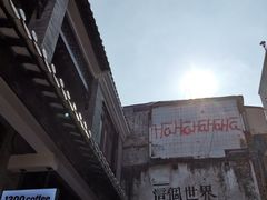 -荔湾湖公园