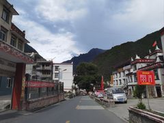 -亚拉雪山风景区