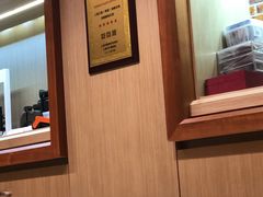 -茂昌眼镜(南京东路店)