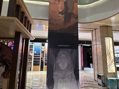 -杭州西湖银泰百货