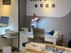 -瑞司视光眼镜·蔡司战略合作眼镜店(新街口店)