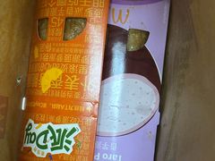 -麦当劳(普陀香溢花城店)