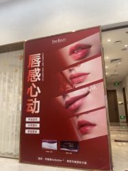 -星和深湾荟医疗美容