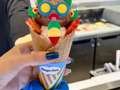 -哈根达斯(皇城恒隆广场店)