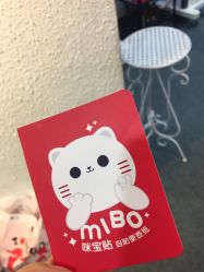 -咪咪专业脱毛连锁机构