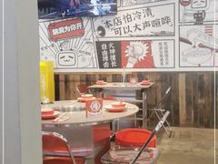 -生活如沸·顺德水牛奶火锅(大学路店)