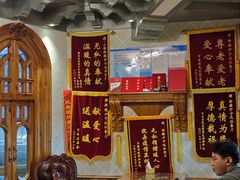 -新疆伊宁远征餐厅