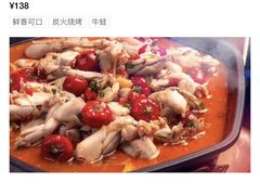 -蛙小侠(古镇大信新都汇店)