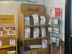 -美联众合宠物医院·爱萌分院·内外科·猫科中心