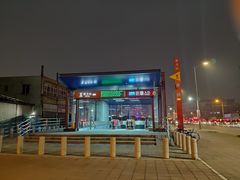 -天鲜阁·海鲜粤菜·33年老字号(石槎白云站店)