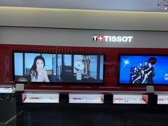 -亨吉利世界名表中心(飞亚达大厦店)