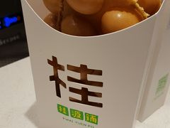 -桂桂茶(歌斐中心店)