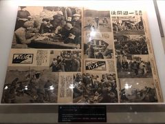 -侵华日军南京大屠杀遇难同胞纪念馆