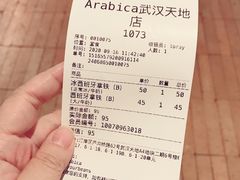 -% Arabica阿拉比卡咖啡(武汉天地店)