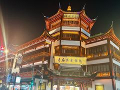 -豫园