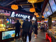 -庙街旅游·美食广场(五一广场店)