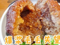 -阿姨食堂