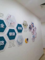-JUVA欧华医美连锁