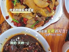 -如意香辣鸡架(总店)