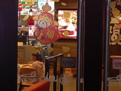 门面-汉堡王(百花谷店)
