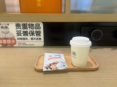 -长风拨筋养身(金虹桥店)