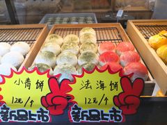 -南宋胡记(杭州灵隐寺店)