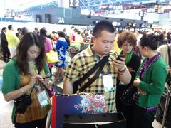 android_upload_pic-升恒昌免税商店(桃园国际机场店)