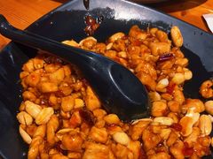 宫爆鸡丁-禧福徕盆盆香川菜馆