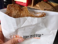 -便利蜂(复兴门内大街远洋大厦店)