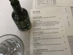 -Bitter酒吧(五原路店)