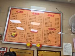 -舒记老友粉(埌西店)