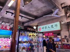 -阿财老铺·老蚌埠龙虾城(华夏总店)