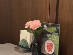 -鼎鼎香·港式火锅(北京SKP店)