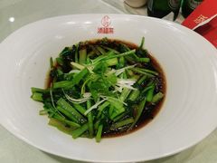-添福来墨鱼饺子 · 海鲜东北菜(大连星海·黄浦路店)