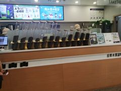 -雾与山茶(大禹城店)
