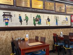 -都一处烧麦馆(前门店)