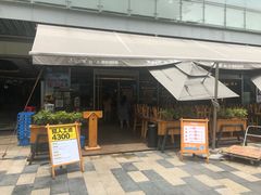 门面-木屋烧烤(坂田天安云谷店)